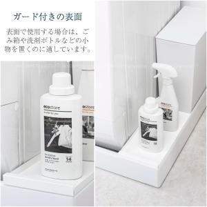 洗濯機防水パン上ラック プレート ホワイト 4...の詳細画像2