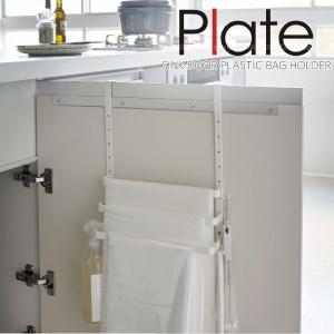 コンロ下 観音開き収納 キッチン 台所用品 の商品一覧 キッチン 日用品 文具 通販 Yahoo ショッピング