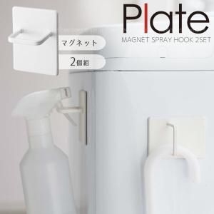 磁着FABRIC コーナーポケット / 32318 「ネコポス送料無料」/ ポケット