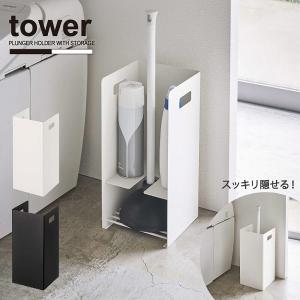 トイレ ラバーカップ 家具 インテリア用品 の商品一覧 通販 Yahoo ショッピング