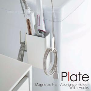 磁着FABRIC コーナーポケット / 32318 「ネコポス送料無料」/ ポケット