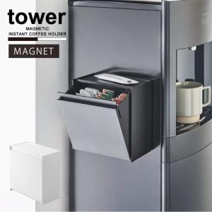 冷蔵庫用マグネット ルフィ+ 白犬+ 雪乃 280L 冷凍庫【右開き】ホワイト | ハイアール | JF-NUF280CR-W