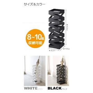 かさたてROCK「ロック」の詳細画像2