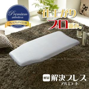 Staub（ストウブ） 【並行輸入品】ストウブ グリルパン 長角