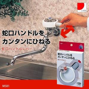 ホルベイン HOLBEIN アトリエキャビネット 洋室用キャビネット No1