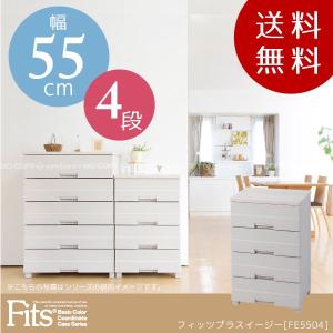 フィッツプラスイージー FE6504 「送料無料」 : 住マイル - 通販