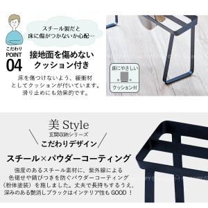 PROFIX スリッパラックトール / プロフ...の詳細画像3