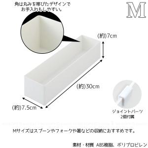 Favie 仕切るトレーM / ファビエ 仕切...の詳細画像2