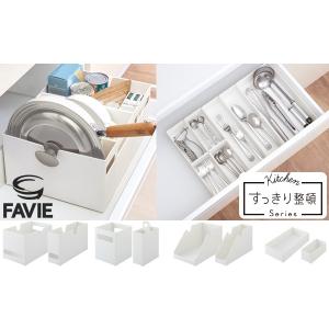 Favie 仕切るトレーM / ファビエ 仕切...の詳細画像3