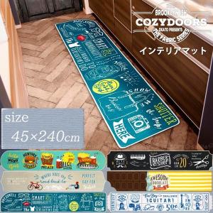 キッチンマット リビングマット 洗える 男前 /...の商品画像
