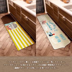 キッチンマット リビングマット 洗える 男前 ...の詳細画像3
