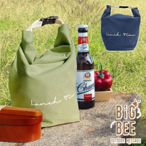 BigBee クーラーランチバック 「普通郵便」/ 保冷バッグ