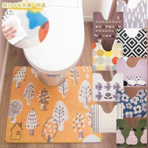 拭ける抗菌・防臭北欧風トイレマット 55×60cm / PVC