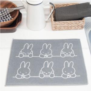 miffy 吸水水切りマット 30×40cm 「普通郵便」/ ミッフィー