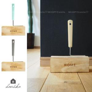 hauska 粘着クリーナー＆ケースセット / コロコロ ハンディ