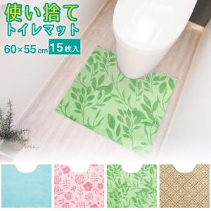 tama(他の方はご購入をお控え下さい) Amazon｜Disney(ディズニー) ラプンツェル トイレ蓋カバー