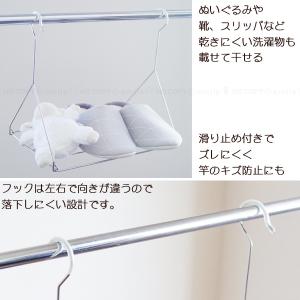 そのまま引っ掛けるだけ バーフックシェルフ S...の詳細画像2