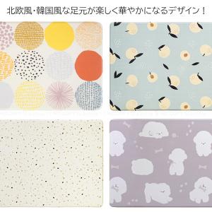 拭けるインテリアマット 45×120cm / ...の詳細画像2