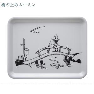 MOOMIN すべりにくいトレイM / ムーミ...の詳細画像4