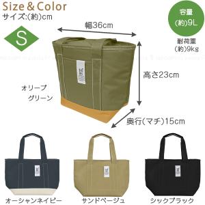 BigBee クーラートートバック S / 保...の詳細画像3