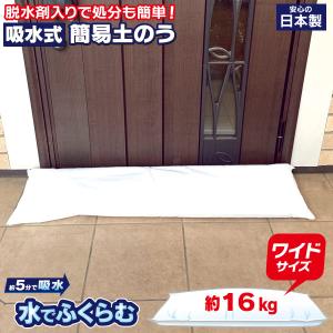 家庭用浄水器 エルセSHW-II型 浄水 抗酸化水 爆買 : スペース・K