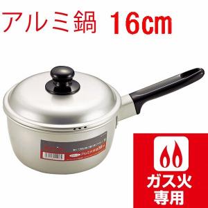 パール金属 クックプラス 強化ガラス蓋 26cm用 HC-261 / ガラス蓋 強化