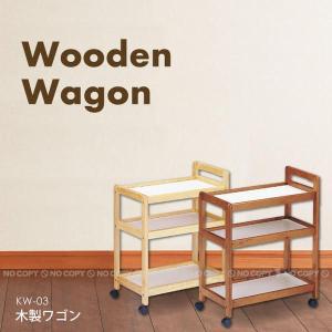 WTWサイドテーブルワゴン F2531 / 収納 ラック キャスター付き : 住
