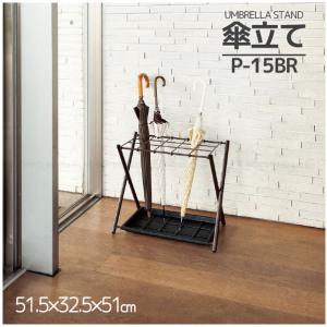 T．K．M スタンダード傘立てラックN 48本用 KLFM9354BK48 : ジムエール