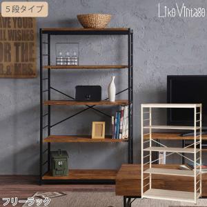 中古】 ウニコ オープンシェルフ ランバー ブラック×ブラウン 幅80cm 5 