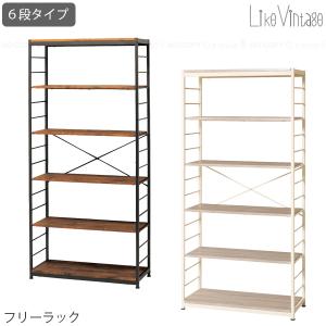 XINYF オープンシェルフ ラック 5段 幅60奥行30高さ171cm (L-5段-茶色