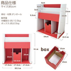 クラフトブックシェルフ 「直」/ クラフト ブ...の詳細画像5