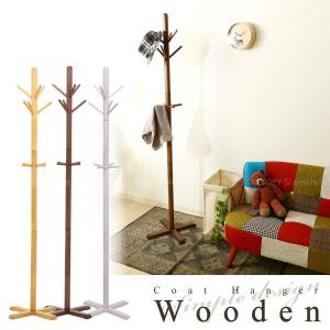 ポールハンガー ブランチ「送料無料」 : 住マイル - 通販 - Yahoo