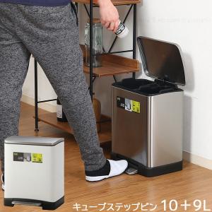 ブラッシュドステンレススチール製ラウンドステップカン（ペダル式ゴミ箱）12L ② w6UUseMeQ8Gf._UX300_TTW__.jpg