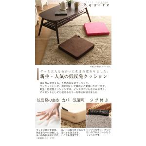 低反発スクエアクッションの詳細画像1