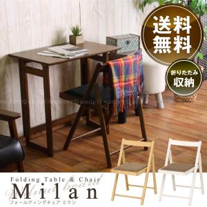 折りたたみ木製カウンターテーブル フォールディングテーブル　アンティーク フォールディングテーブル ミラン 「送料無料」 : 住マイル - 通販