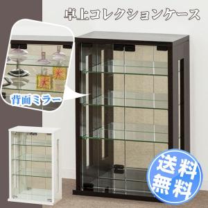 アクリルケース 透明 鍵付き箱 ボックス フィギュア コレクション 人形
