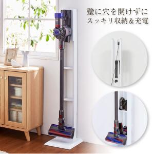 クリーナーラック ホワイト 75302 「送料...の詳細画像1
