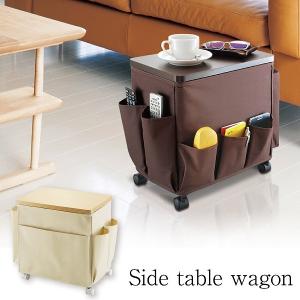 ヴィンテージ調 サイドテーブルスリム 引き出し / サイドテーブル