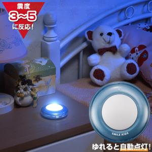 クロスグランド COB スライドランタンライト XF-23 / ライト 懐中電灯