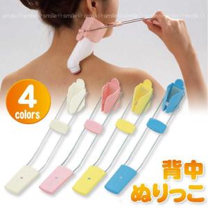 フットバス檜うたせ湯「加温式」 / TKY-46 / 「送料無料」 : 住
