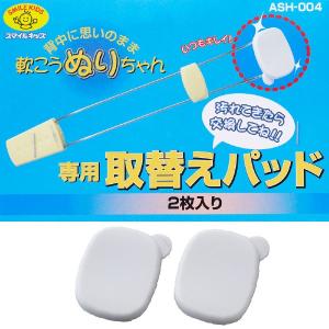 GOOD SMILE COMPANY - ゆっき〜さん専用【9/13取り置き】 4972353007479_01.jpg