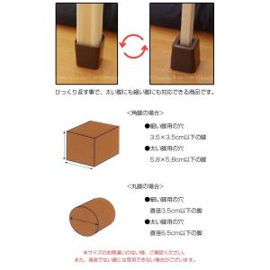 【在庫処分】こたつ 高さ調節 / こたつの高さ...の詳細画像1