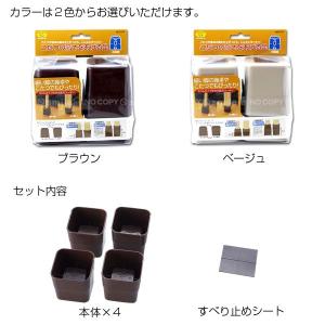 【在庫処分】こたつ 高さ調節 / こたつの高さ...の詳細画像3
