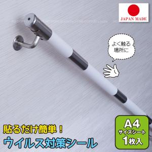 広角ミラー 壁面用 275×475mm GMK-472 「送料無料」/ カーブミラー