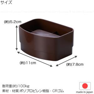 こたつの高さをあげる足 4個入り AKO-41...の詳細画像3