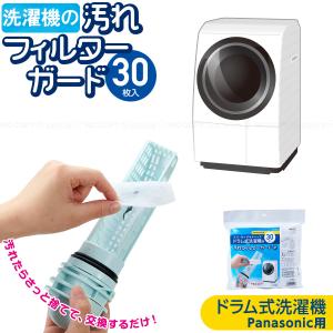 mlte フローリングクリーナー MR-05FC 「送料無料