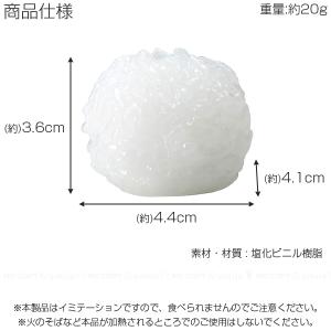 仏飯ミニ AOS-001 「2個セット」「コン...の詳細画像2