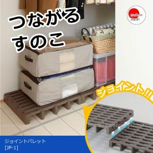 ジョイントパレット 10台入り「送料無料」 : 住マイル - 通販 - Yahoo