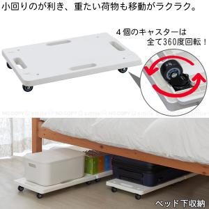 連結キャリー 1台入 RC-WT / キャリー...の詳細画像1