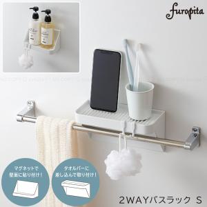 磁着FABRIC コーナーポケット / 32318 「ネコポス送料無料」/ ポケット